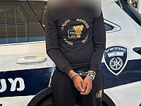 Араб из Шхема арестован за домогательства к девушкам на пляже в Герцлии