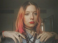 Внимание, розыск: пропала 25-летняя Диана Орлов из Иерусалима