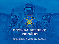 СБУ сообщила о ликвидации связанных с Россией киллеров, убивших полковника Воронича