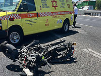 В Хайфе велосипедист получил тяжелые травмы, врезавшись в припаркованный автомобиль