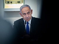 В Иерусалиме проходит заседание 