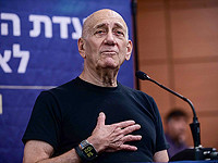 Экс-премьер Израиля Ольмерт назвал 