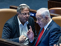 Бен-Гвир против Нетаниягу: 