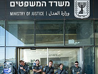 В министерстве юстиции проходят слушания по увольнению Гали Баарав-Миары