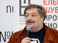 В России объявлен в розыск Дмитрий Быков