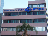 Вручены награды израильского авторского общества АКУМ в сфере классической музыки