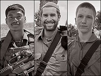 В бою на севере Газы погибли трое военнослужащих ЦАХАЛа