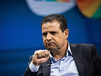 Кнессет провалил предложение о лишении Аймана Удэ депутатского мандата