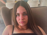 Внимание, розыск: пропала 13-летняя Одайя Таня Ягана из Эвен-Иегуды (найдена)