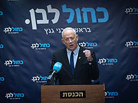 Ганц о противниках правительства: 