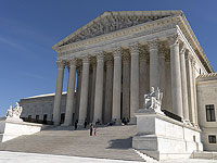 Верховный суд США разрешил Трампу ликвидировать министерство просвещения