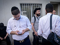 Только 5% ультраортодоксальных призывников явились по повестке