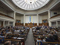 Парламент Украины продлил действие военного положения и мобилизации