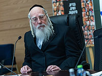 Депутат Исраэль Айхлер объявил о своей отставке с поста председателя комиссии по соцобеспечению