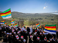 ЦАХАЛ: десятки израильских граждан прорвали границу с Сирией