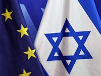 Евросоюз не стал разрывать Договор об ассоциации с Израилем и вводить санкции
