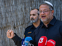 Бен-Гвир выступил против повышения в звании полицейской, участвовавшей в расследовании дел Нетаниягу