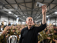 Нетаниягу и Смотрич посетили военную базу бригады 