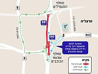 17-18 июля шоссе Аялон перекроют в районе Герцлии для инфраструктурных работ
