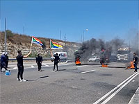 Лидеры друзской общины Израиля объявили всеобщую забастовку и 