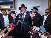 Партия ШАС сообщила о выходе из правительства, но не из коалиции