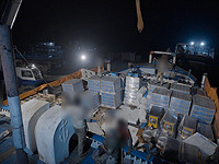 CENTCOM: армия Йемена перехватила крупнейшую партию оружия из Ирана для хуситов