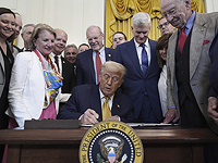 Дональд Трамп: 