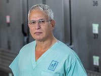 Хен Кугель подал иск к Meta за публикацию в Facebook мошеннической рекламы с его образом