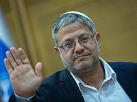 Наама Лазими потребовала от юрсоветника правительства отправить в отставку Бен-Гвира