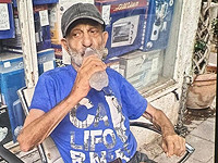 Внимание, розыск: пропал Йехезкель Даниэль из Рамат-Гана