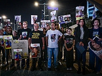 В центре Тель-Авива мотоциклист избил 74-летнего демонстранта