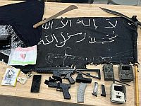 Житель деревни Туба-Зангария обвинен в поддержке терроризма