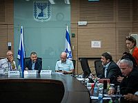 Увольнение Эдельштейна: препятствия и последствия