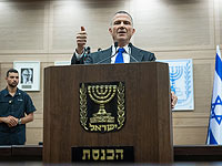 Голосование по увольнению Эдельштейна будет тайным