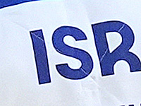 Молодежный олимпийский фестиваль. Дзюдо. Израильтянка завоевала серебряную медаль