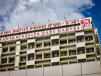 Нападение в Галилее, тяжело травмирован мужчина