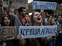 Впервые с начала российского вторжения в Украине начались оппозиционные демонстрации