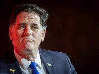 ХАМАС передал ответ на предложение о прекращении огня в Газе. Противоречивые данные