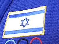 Европейский молодежный олимпийский фестиваль. Тхэквондо. Израильтянка завоевала бронзовую медаль