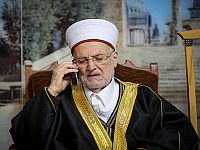 Опубликовано распоряжение о сносе дома, в котором живет экс-муфтий Иерусалима