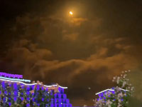 Власти РФ заявили о погибших в Сочи в результате падения фрагментов БПЛА