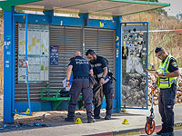 ЦАХАЛ: в результате автомобильного теракта на 57-й трассе пострадали военнослужащие