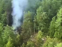 Крушение Ан-24 в Амурской области: выживших нет