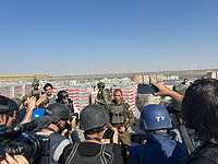 ЦАХАЛ продемонстрировал журналистам горы гуманитарной помощи на КПП 