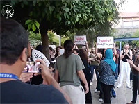 Полиция сообщила о задержании 24 участников антивоенного митинга в Хайфе