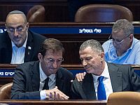 Увольнение Эдельштейна и будущее коалиции. Итоги политической недели