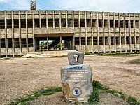 Бывший штаб сирийской армии на Голанах превратят в молодежное сельхозпоселение для защиты границы