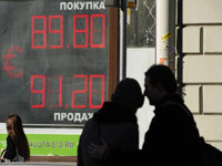 В Москве пенсионерка отдала мошенникам деньги и драгоценности на сумму около 64 миллионов рублей