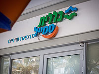 Суд приказал профсоюзу работников 