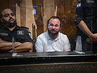 ФБР прислало полиции Израиля показания американской жертвы 